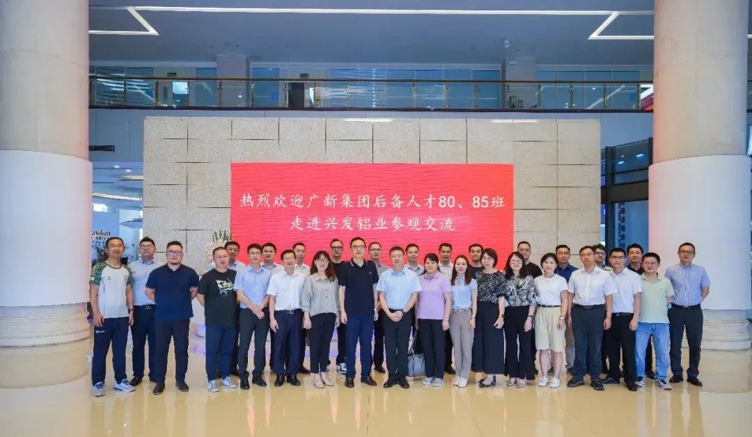 龙8唯一官网开展后备人才月度集训