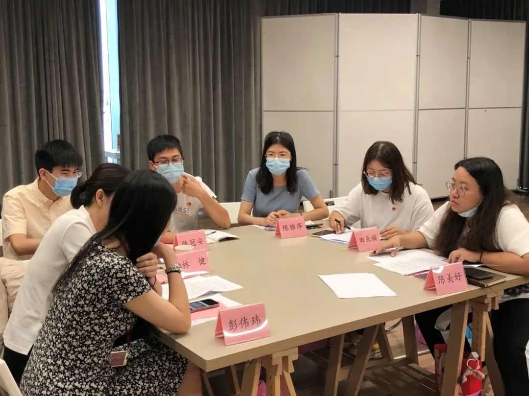 践行long8文化 彰显青春力量——集团团委召开“奋进共生”企业文化宣贯会