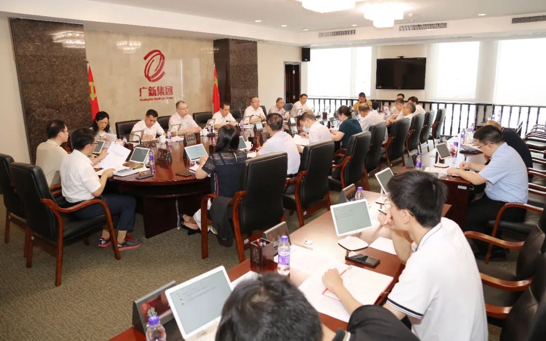 龙8唯一官网纪委召开2022年上半年纪检监察工作座谈会暨专项工作推进会