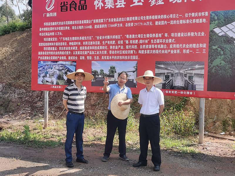 龙8唯一官网工会开展“送清凉 送关爱”活动 致敬夏日里的坚守