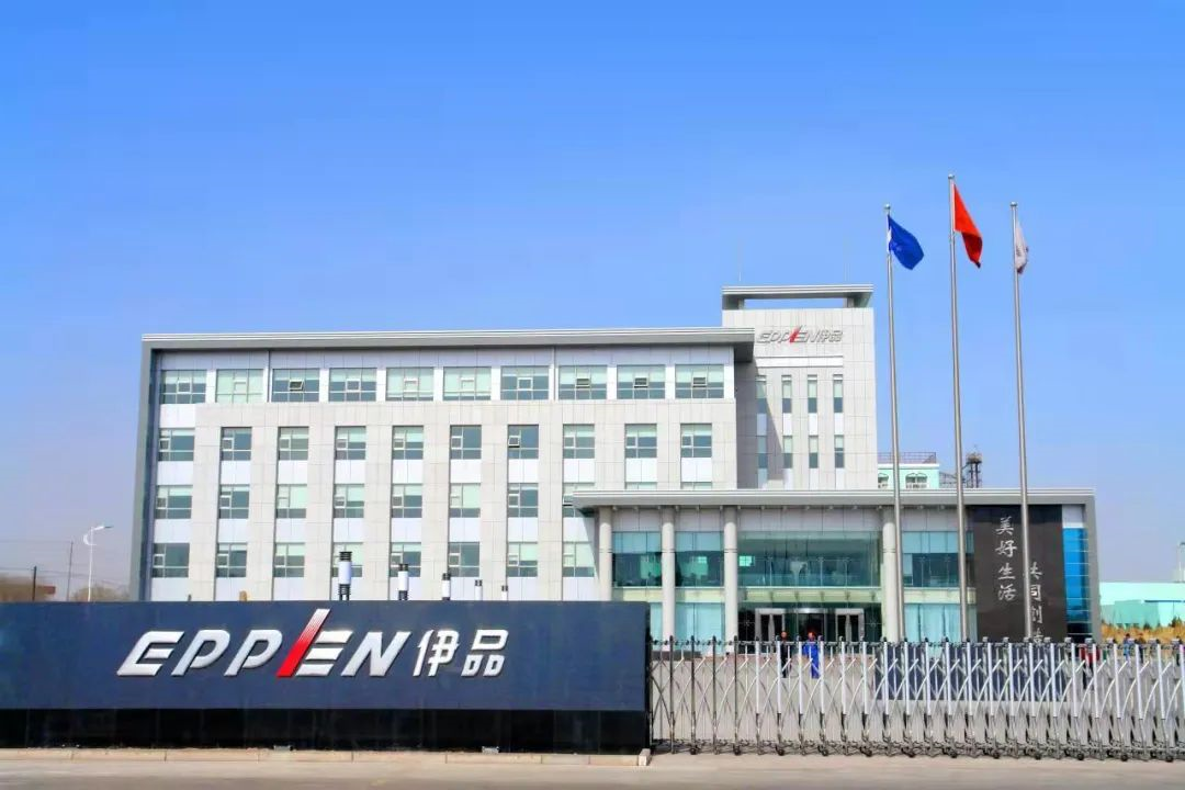 行稳致远、笃行向新——龙8唯一官网董事会推动企业实现高质量发展