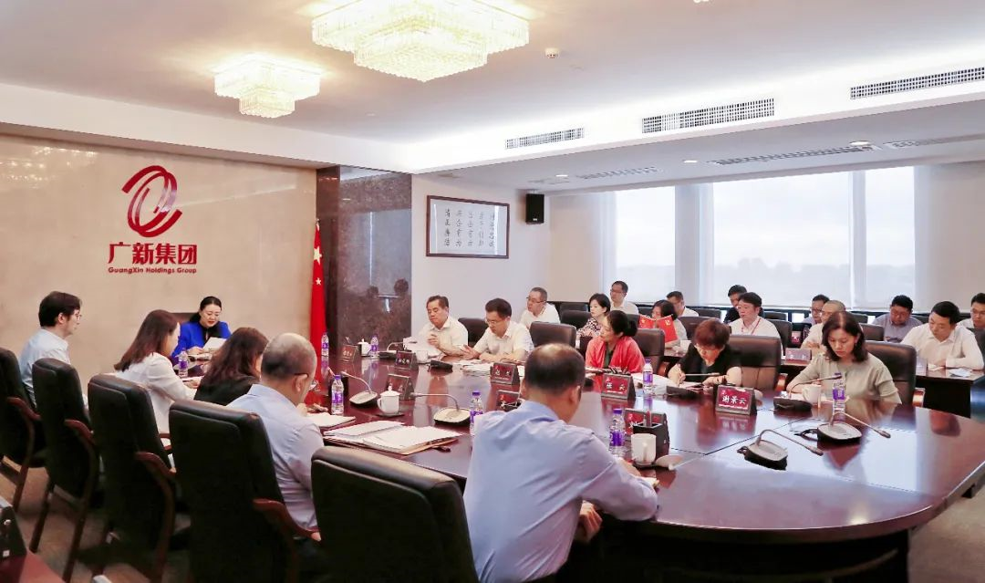 龙8唯一官网党委召开部分中层干部廉洁从业座谈会