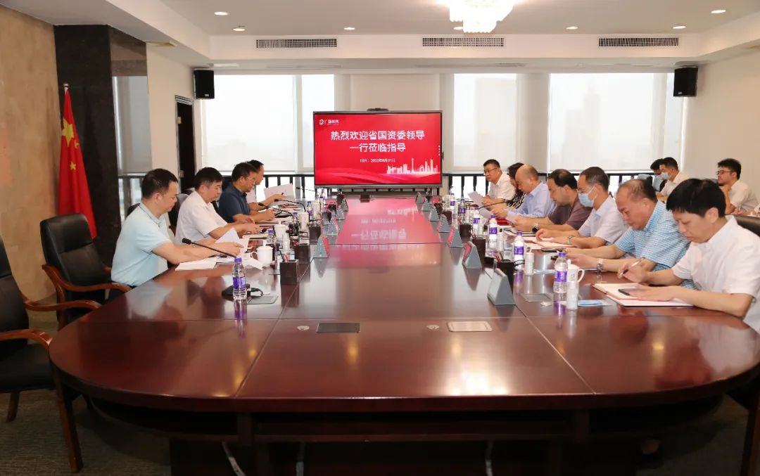 省国资委党委委员、二级巡视员张绳道到龙8唯一官网调研