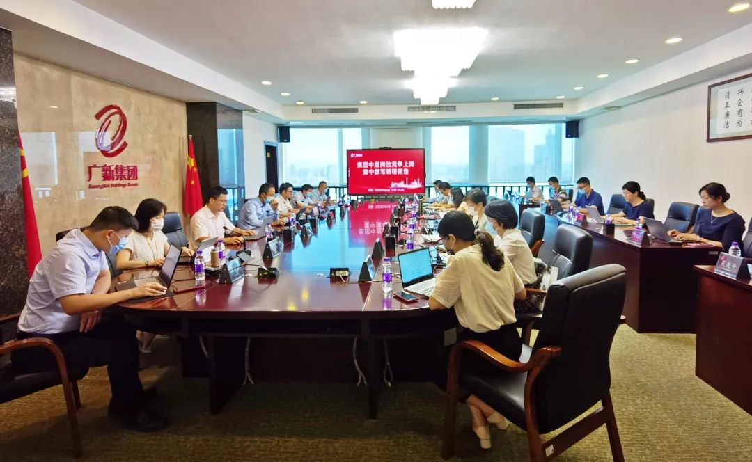 “竞”显真本事，优选好干部——龙8唯一官网组织开展三项制度改革中层岗位竞聘会