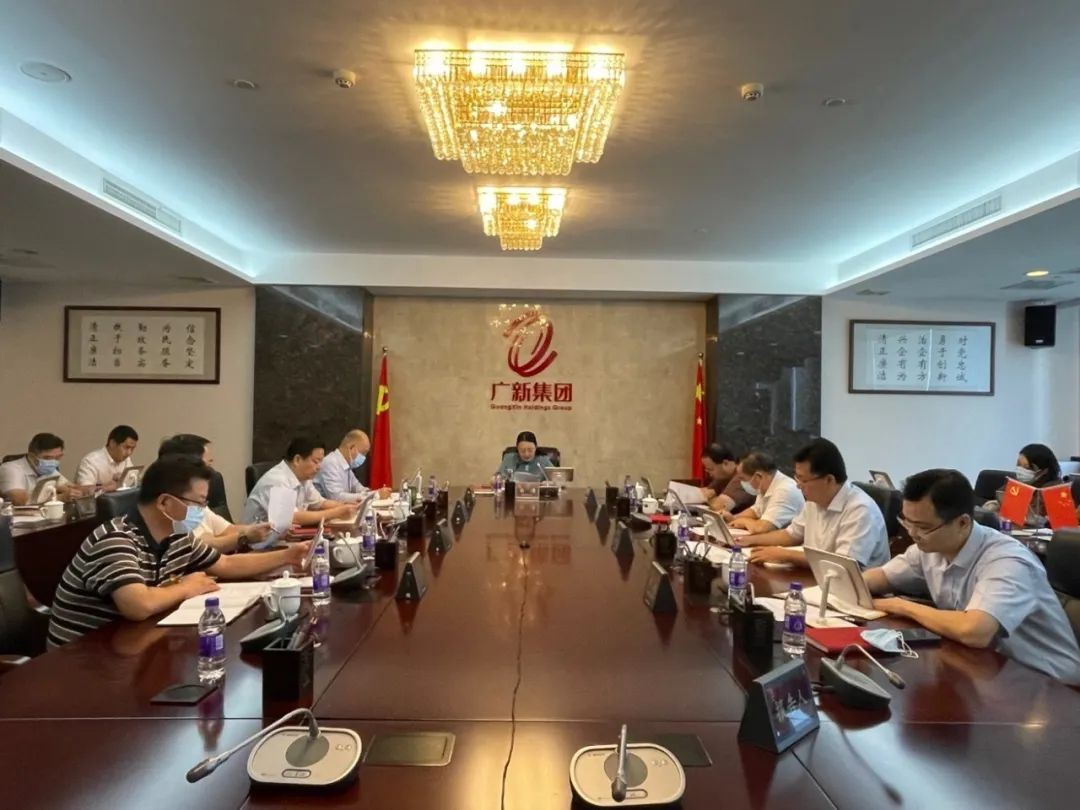 龙8唯一官网党委理论学习中心组集体学习研讨习近平总书记在省部级主要领导干部专题研讨班上的重要讲话精神