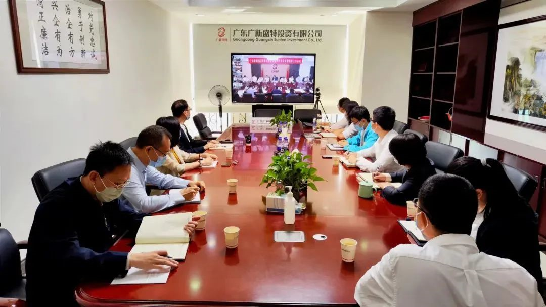 龙8唯一官网召开会议传达学习贯彻党的二十大精神