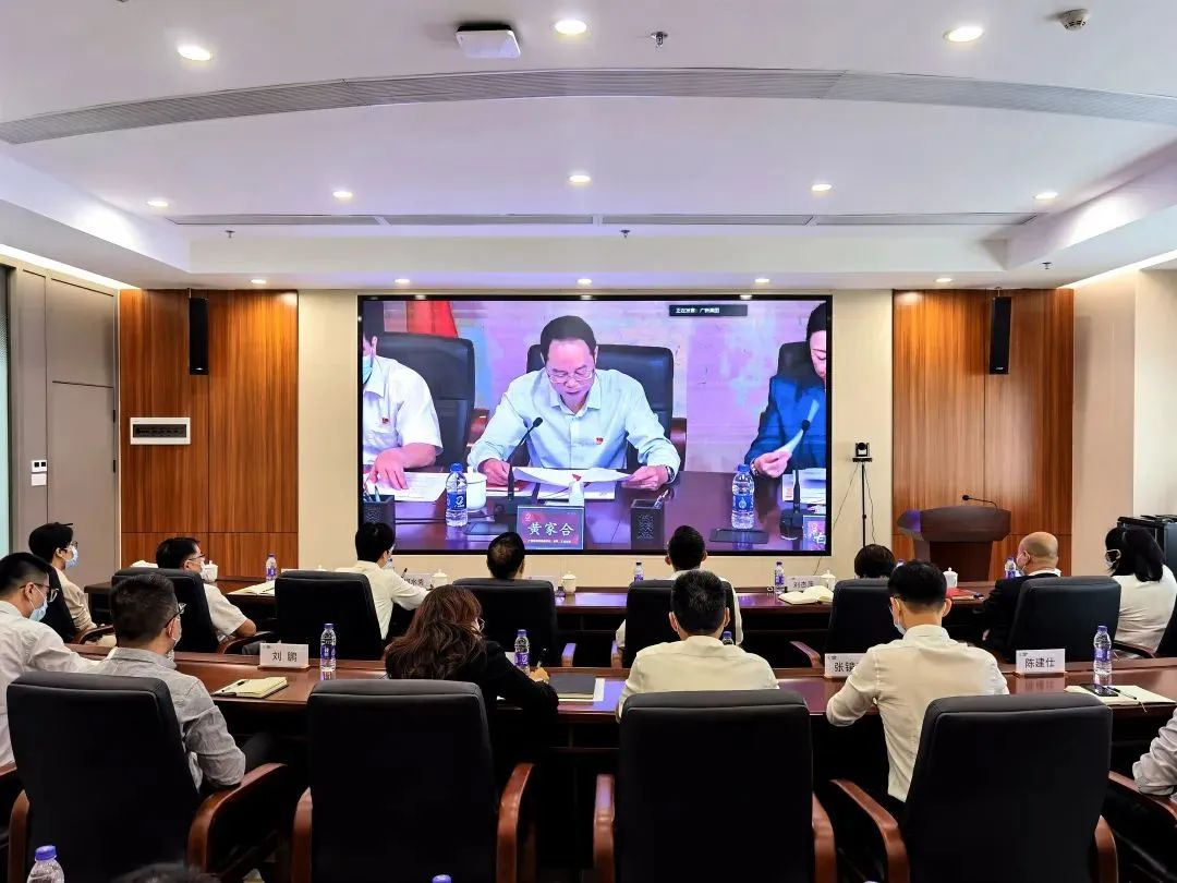 龙8唯一官网召开会议传达学习贯彻党的二十大精神