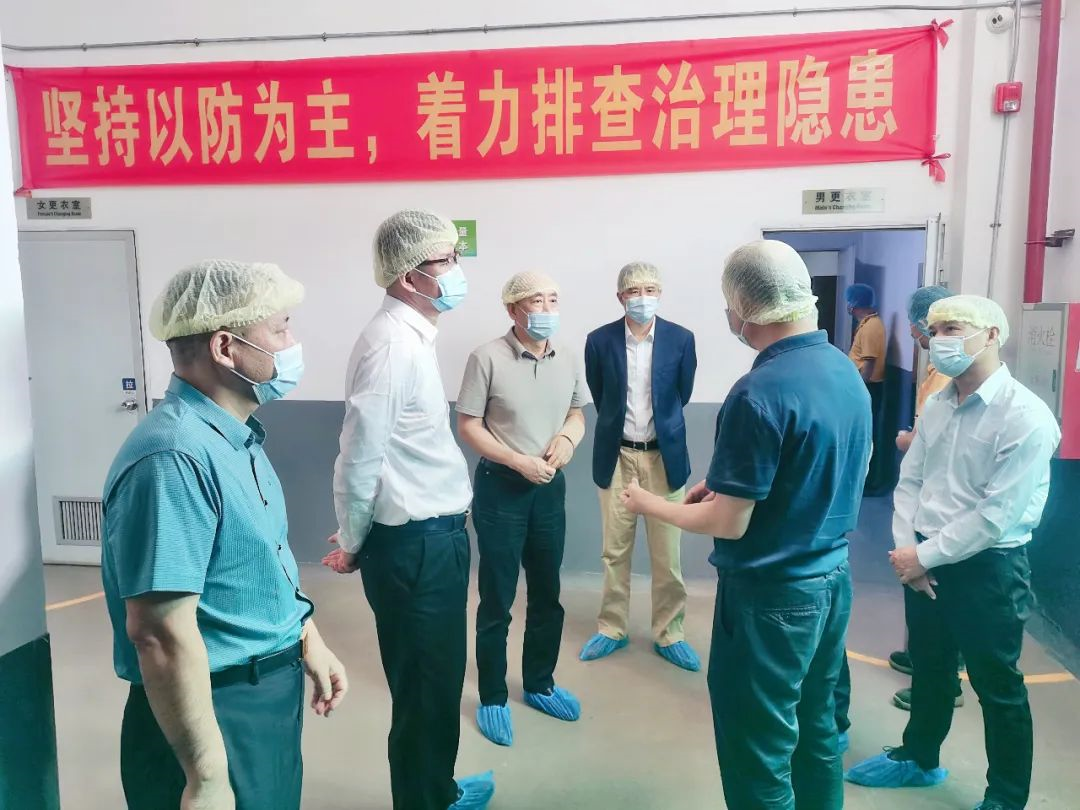 龙8唯一官网召开安全生产工作座谈会