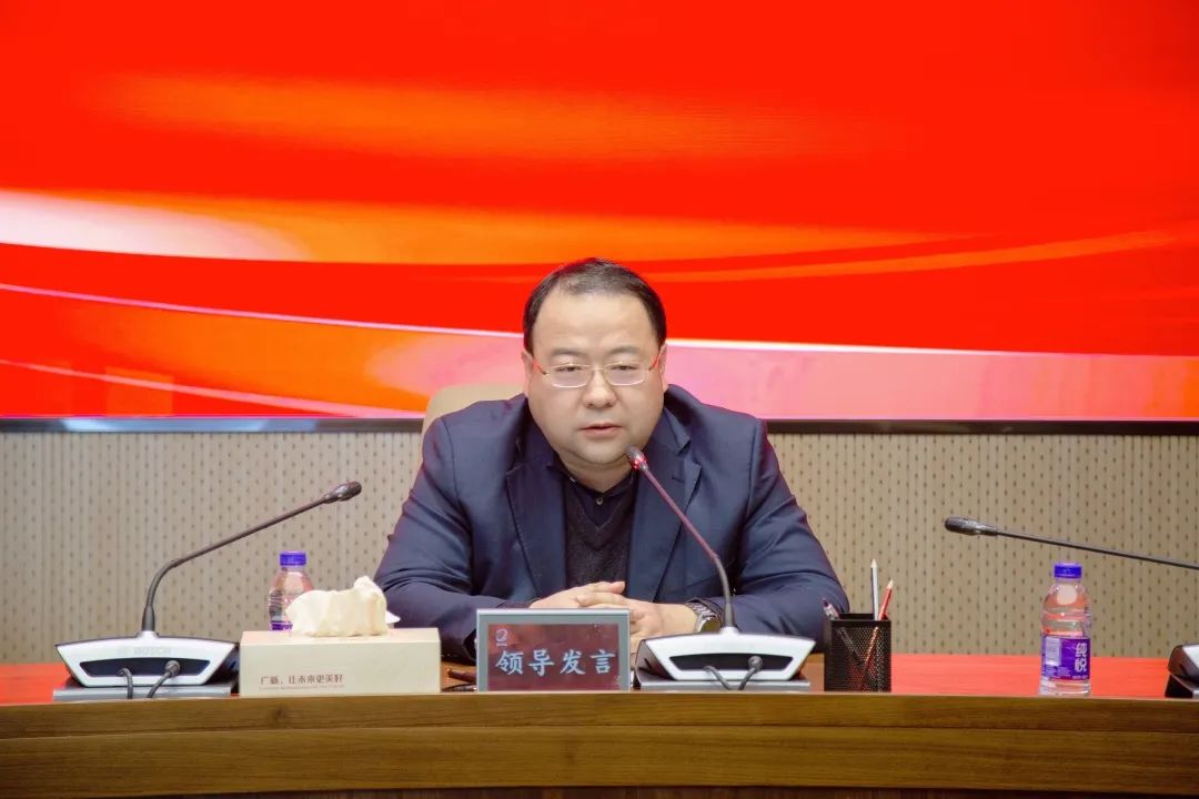 龙8唯一官网召开2022年度委派财务负责人述职考评会