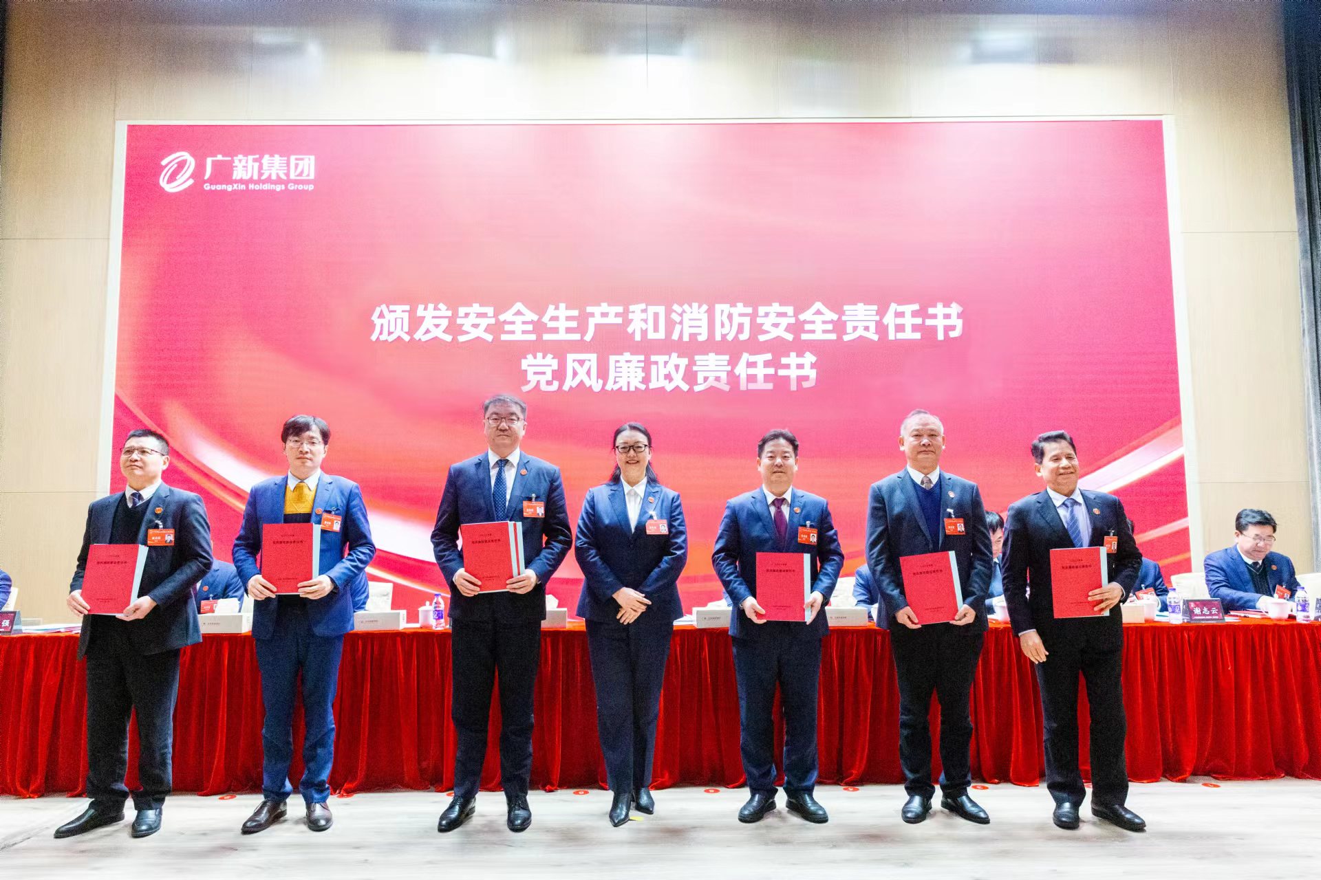 坚持制造业当家，推动高质量发展！龙8唯一官网召开2023年工作会议