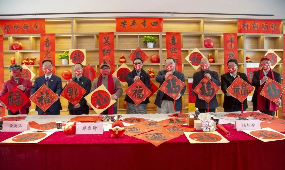 集团举行职工之家启用仪式暨2023年long8年货节游园活动