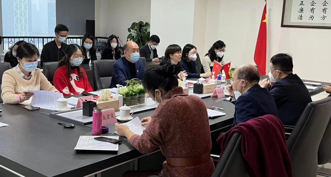龙8唯一官网召开2022年度外派企业专职外部董事述职会