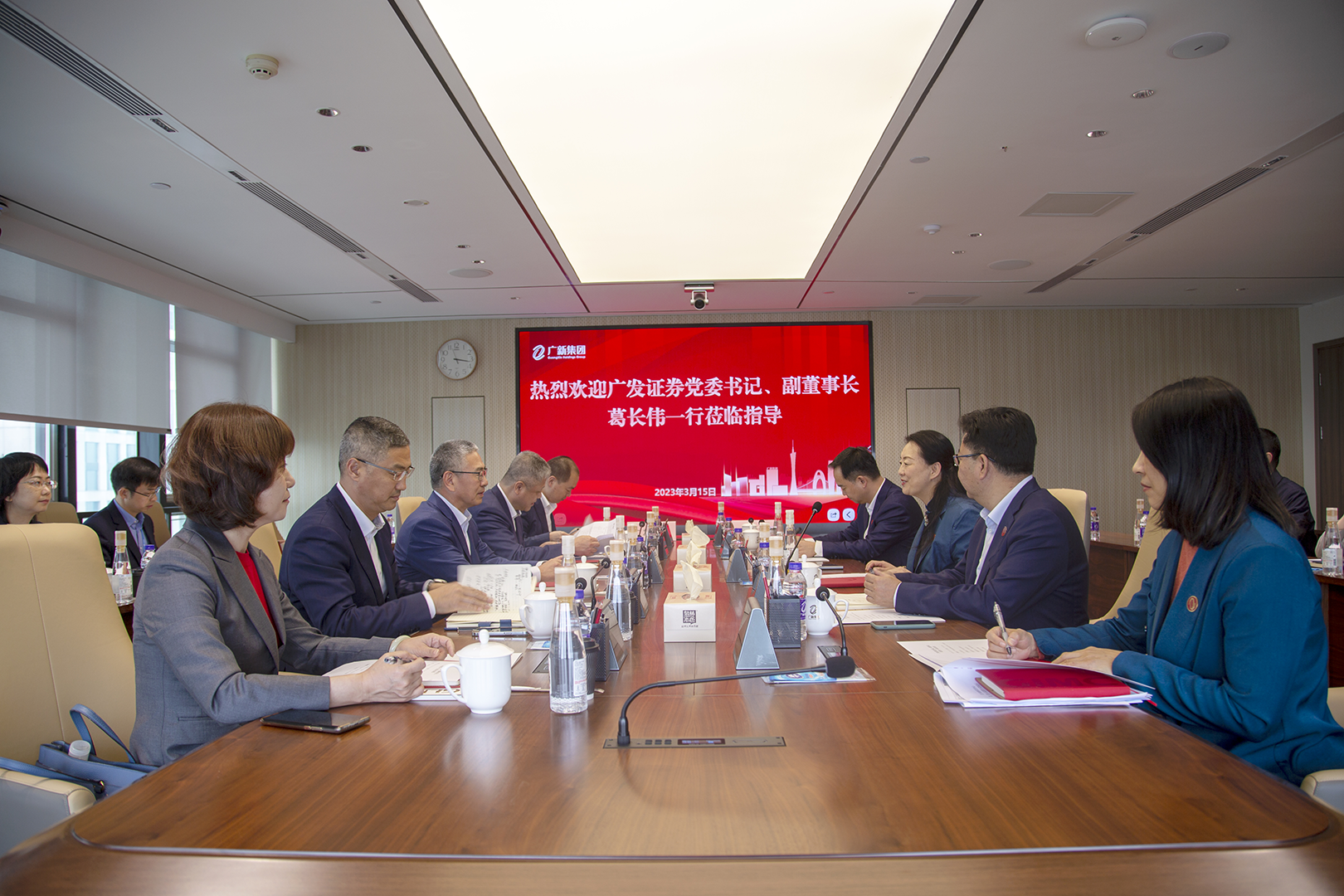 龙8唯一官网与广发证券签署战略合作协议