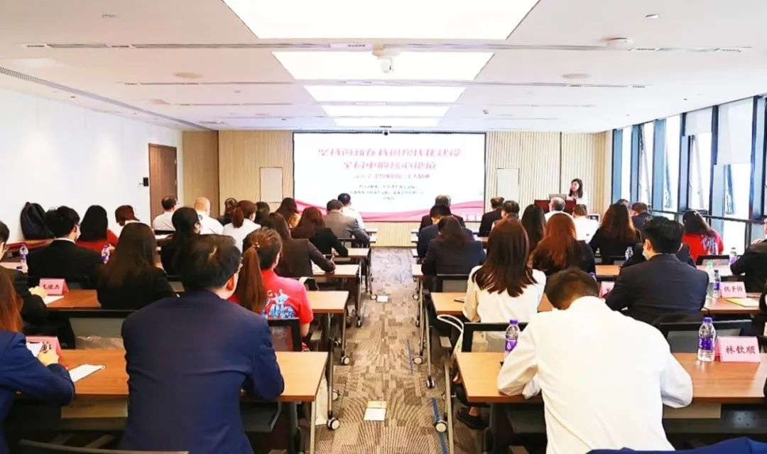 【主题教育】龙8唯一官网团委召开五四表彰会议暨“理论铸魂 专业赋能”共青团工作培训