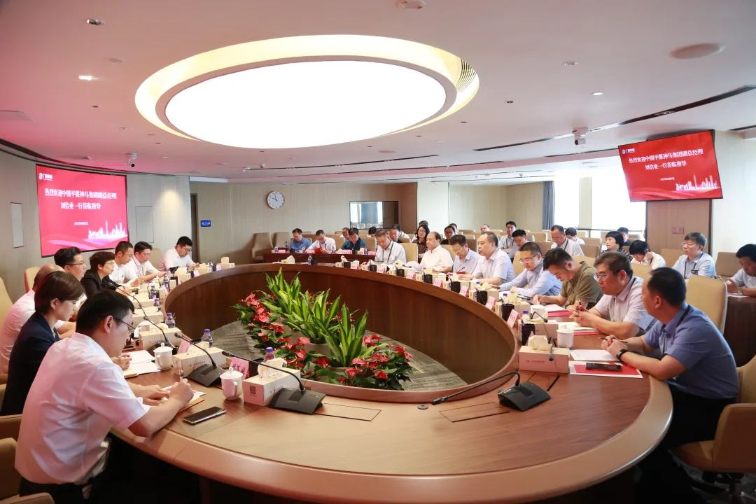 合作共赢 | 中国平煤神马集团到龙8唯一官网参访交流 