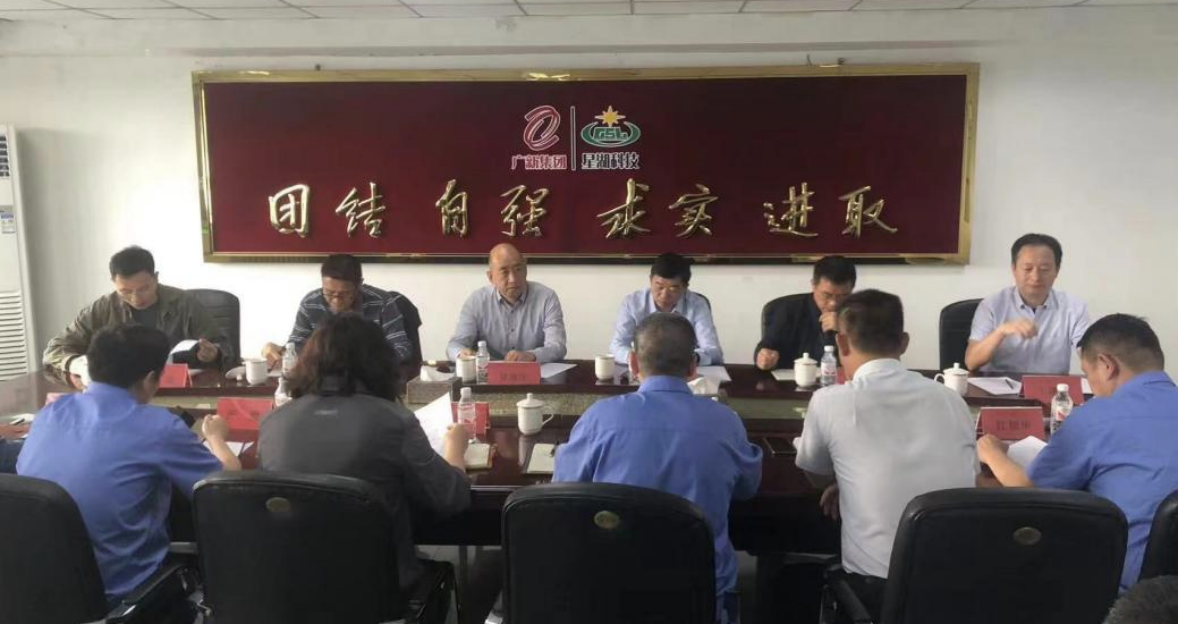 省国资委安全生产督导组到龙8唯一官网所属企业调研督导