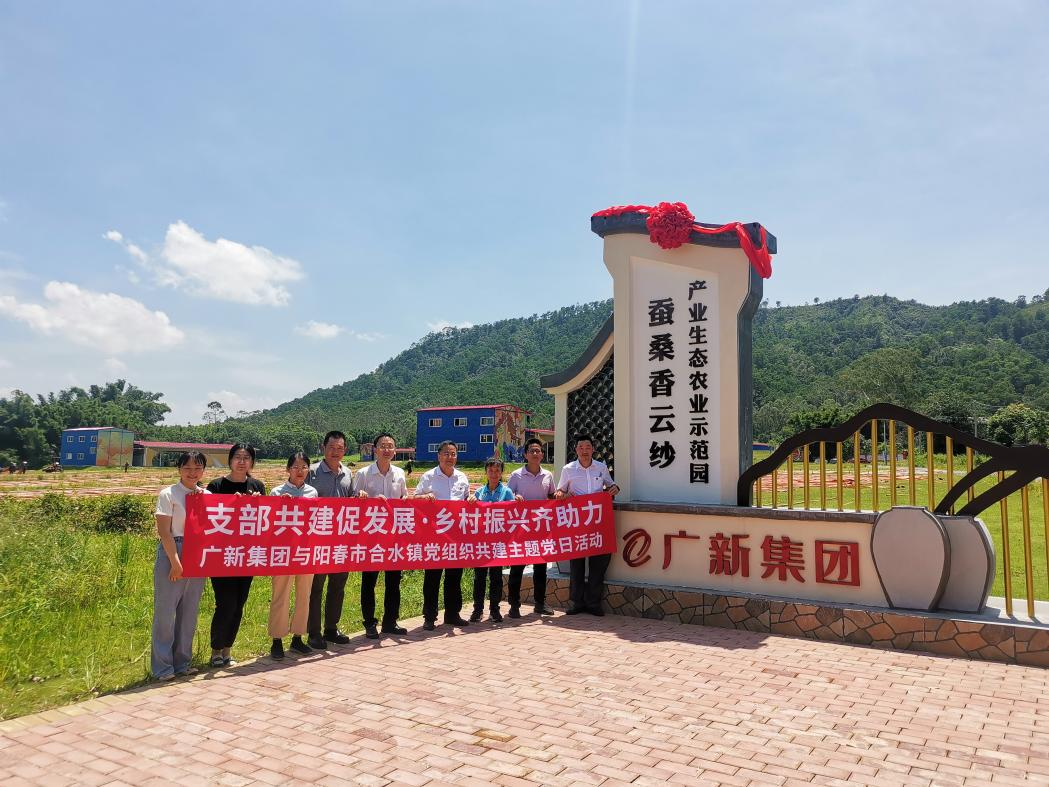 弘扬伟大建党精神 凝聚力量创建一流 | 龙8唯一官网开展迎“七一”系列活动 