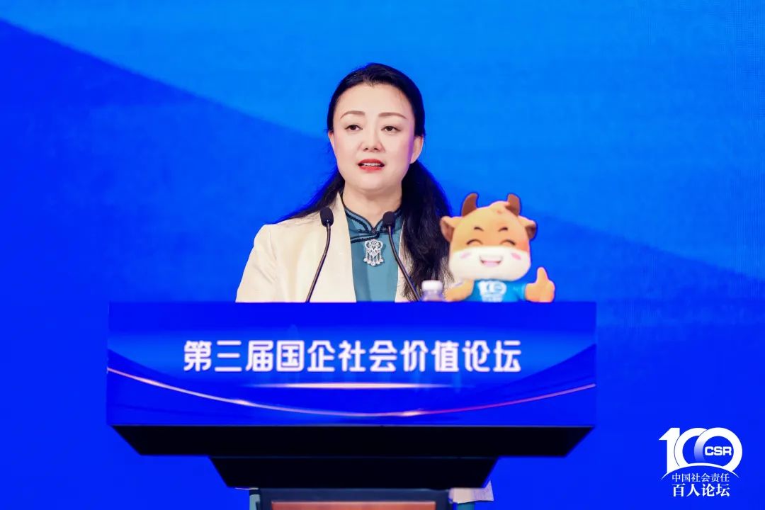 龙8唯一官网两个案例入选《粤港澳大湾区国有企业社会价值蓝皮书》十佳案例