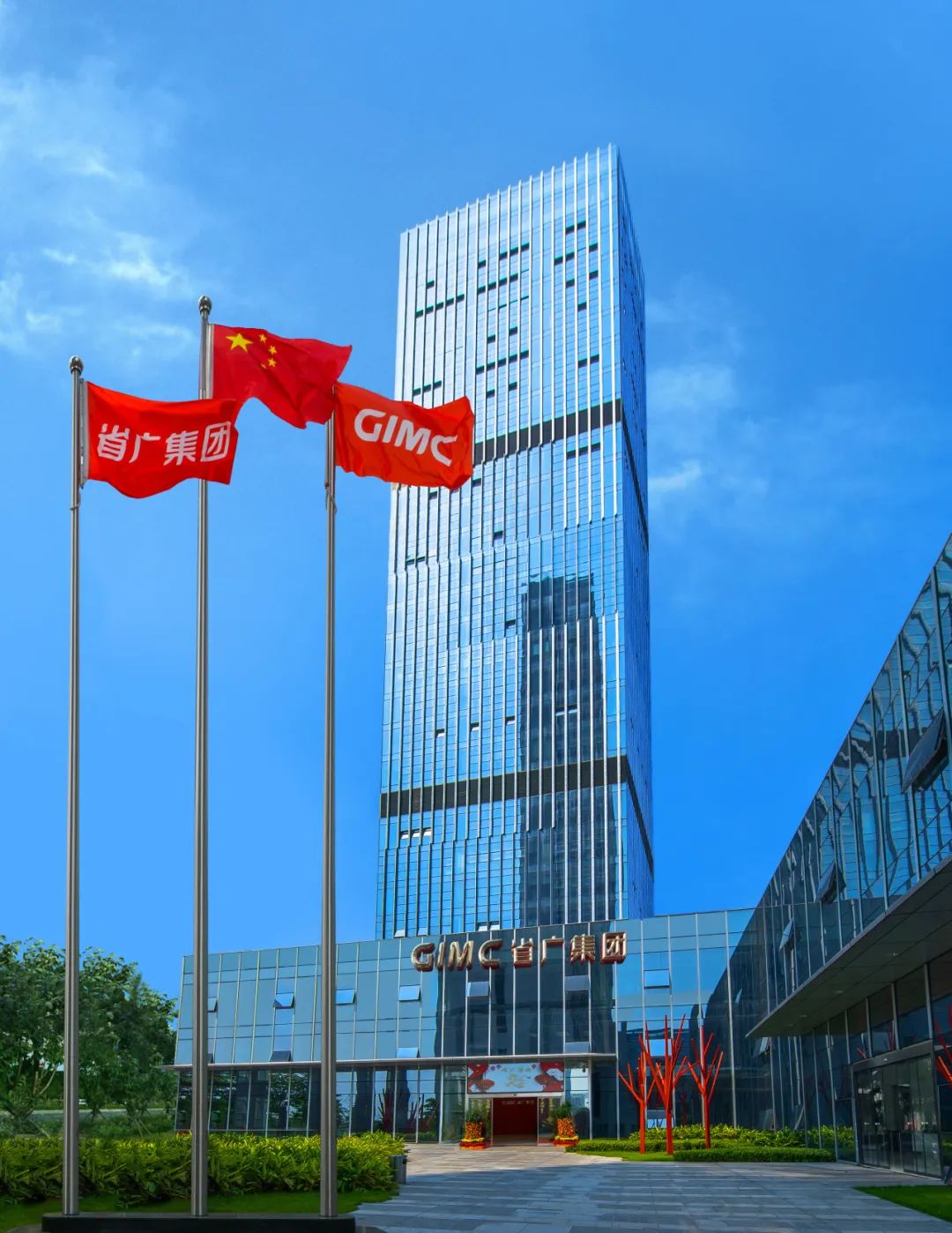 龙8唯一官网所属3家企业入选2022年广东省战略性产业集群重点产业链“链主”企业