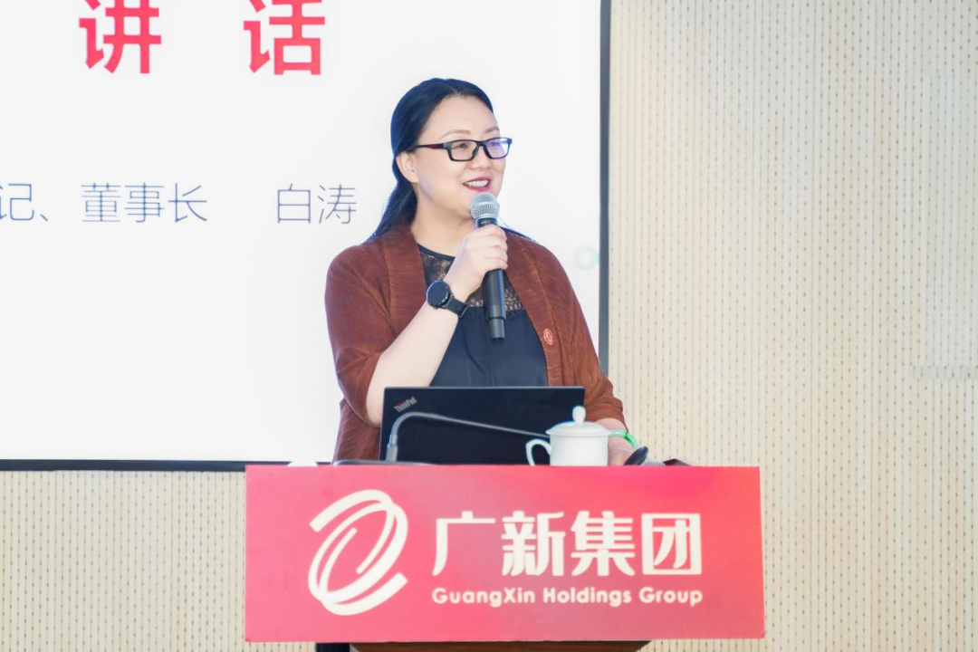 龙8唯一官网举办外派混合所有制企业董监高人员能力提升专题研讨班