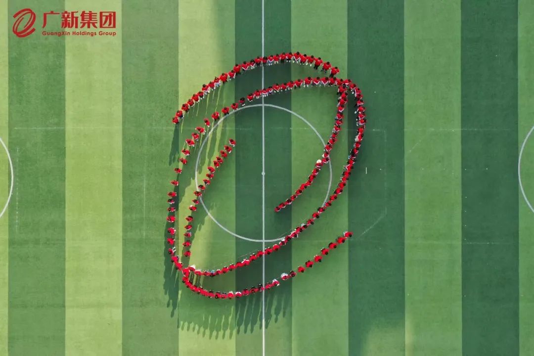 激昂青春，逐梦long8——龙8唯一官网举办2022-2023届骨干新星训练营