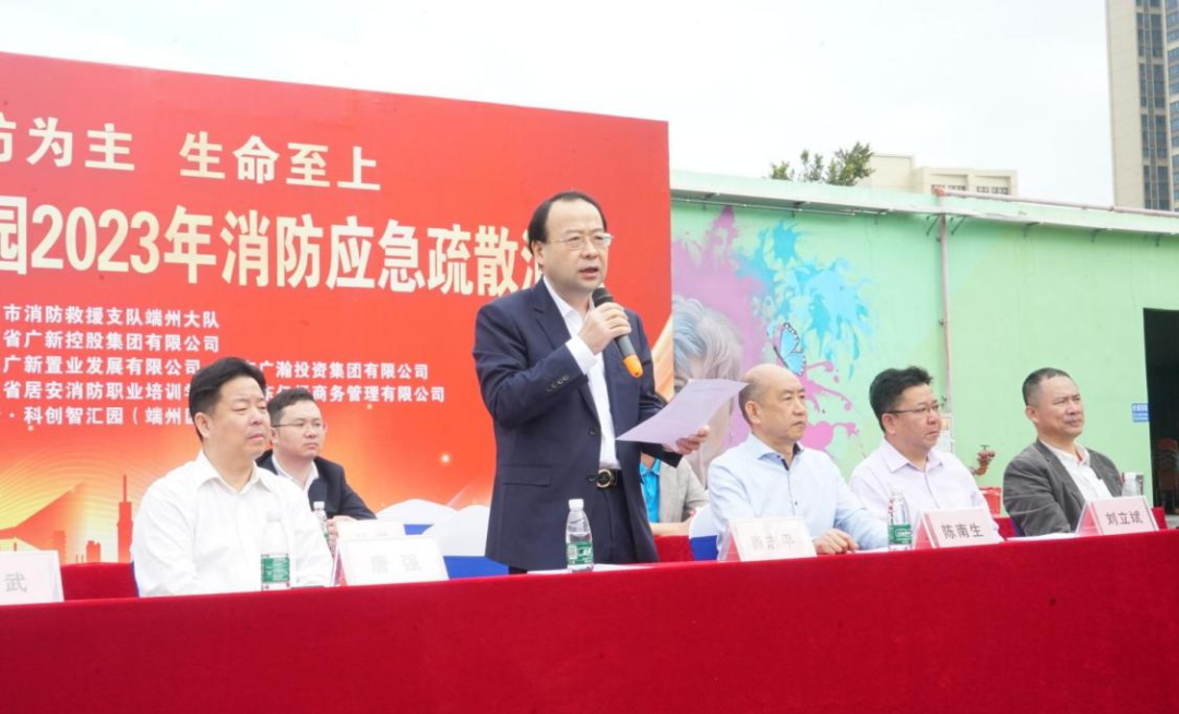 龙8唯一官网党委书记、董事长肖志平赴肇庆对重点企业、重点场所开展安全生产督导检查