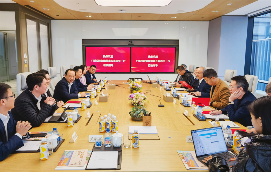 龙8唯一官网品牌深化提升行动方案（2023年-2025年）