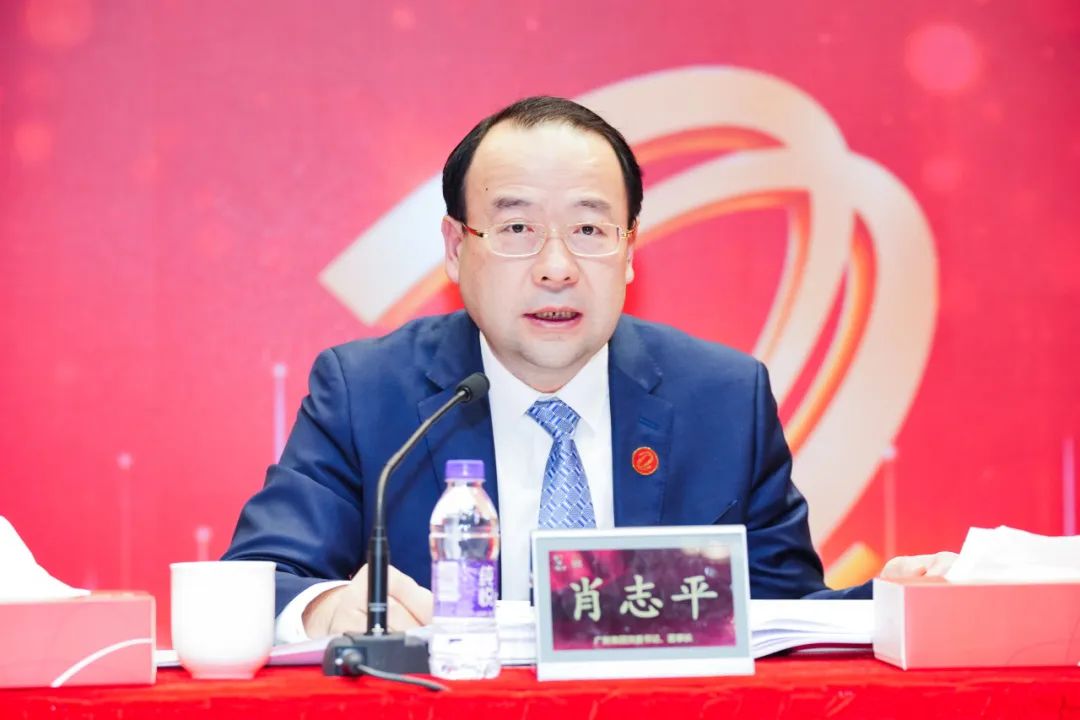 龙8唯一官网召开2024年工作会议