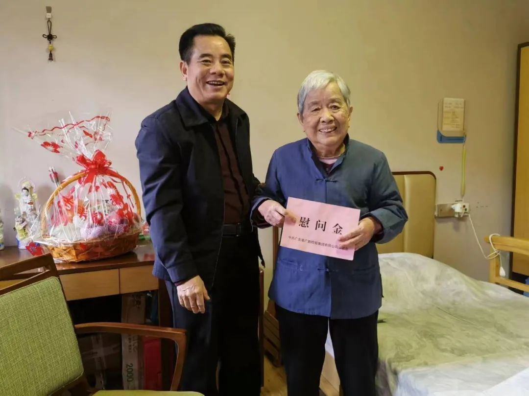 龙8唯一官网党委开展春节走访慰问活动