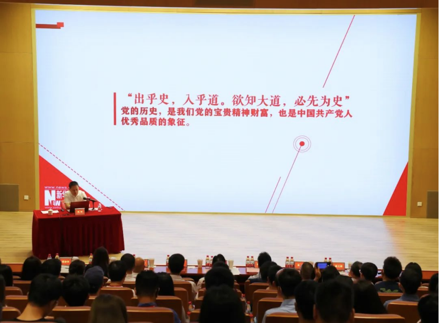 媒企携手共建 讲好品牌故事 | 新华网与龙8唯一官网召开共谋高质量发展共建会