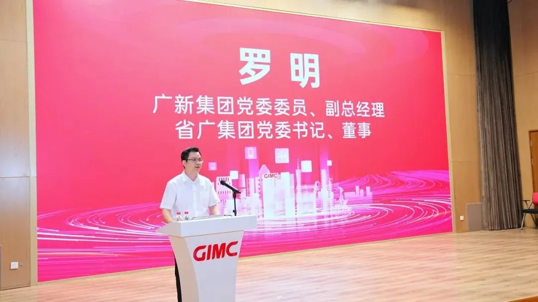 龙8唯一官网助力中小企业数字化转型，提供数智营销方案