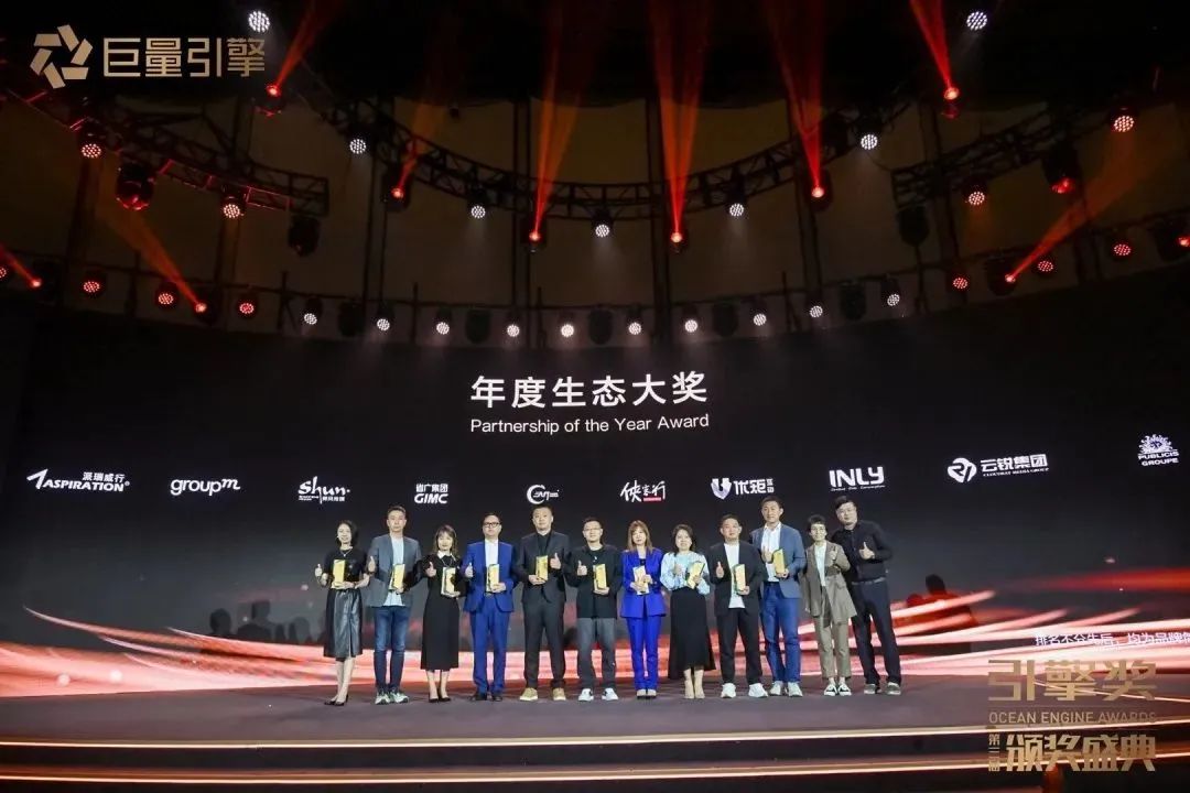 龙8唯一官网所属龙8唯一官网荣获多项大奖！ 