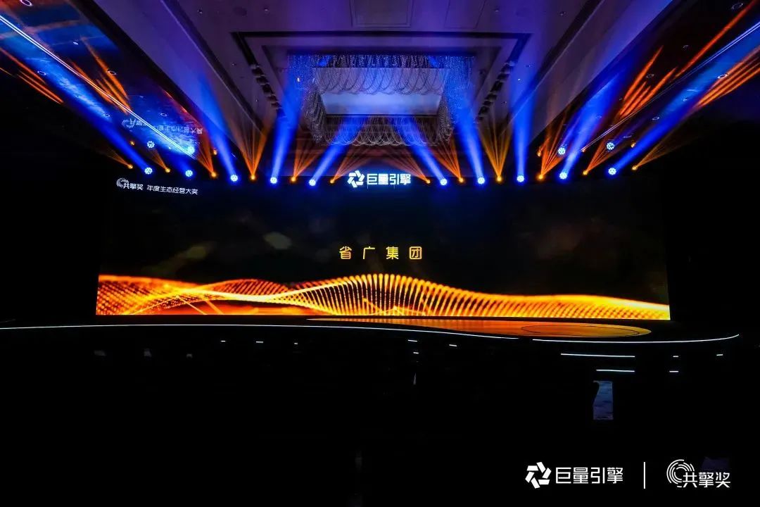龙8唯一官网所属龙8唯一官网荣获多项大奖！ 