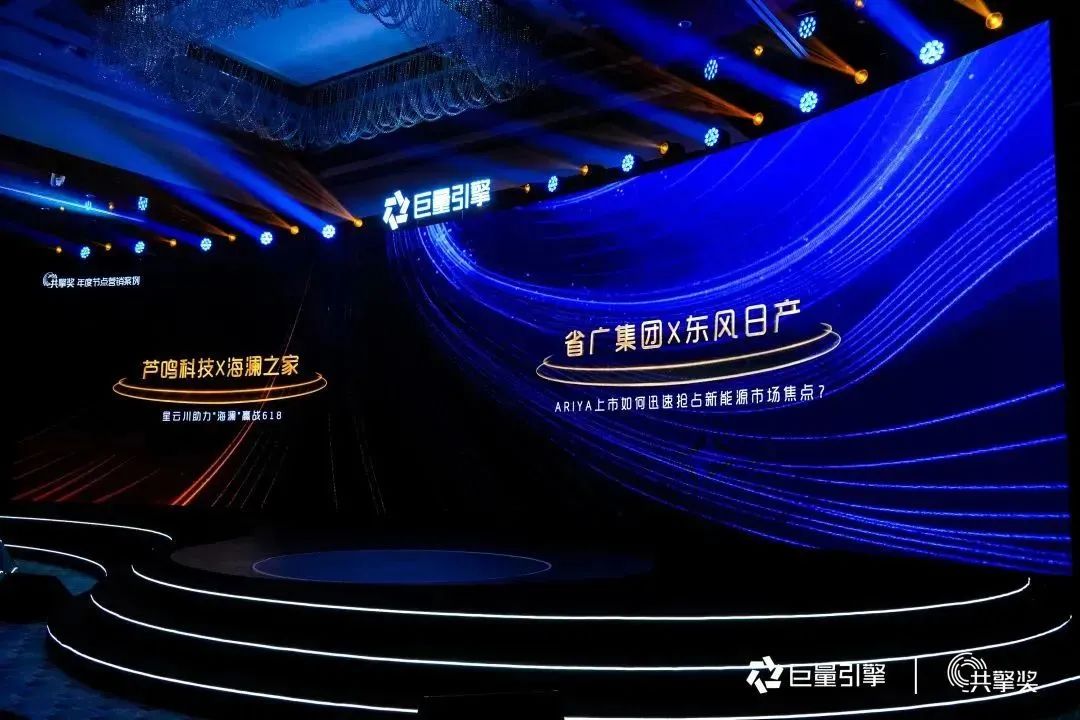 龙8唯一官网所属龙8唯一官网荣获多项大奖！ 