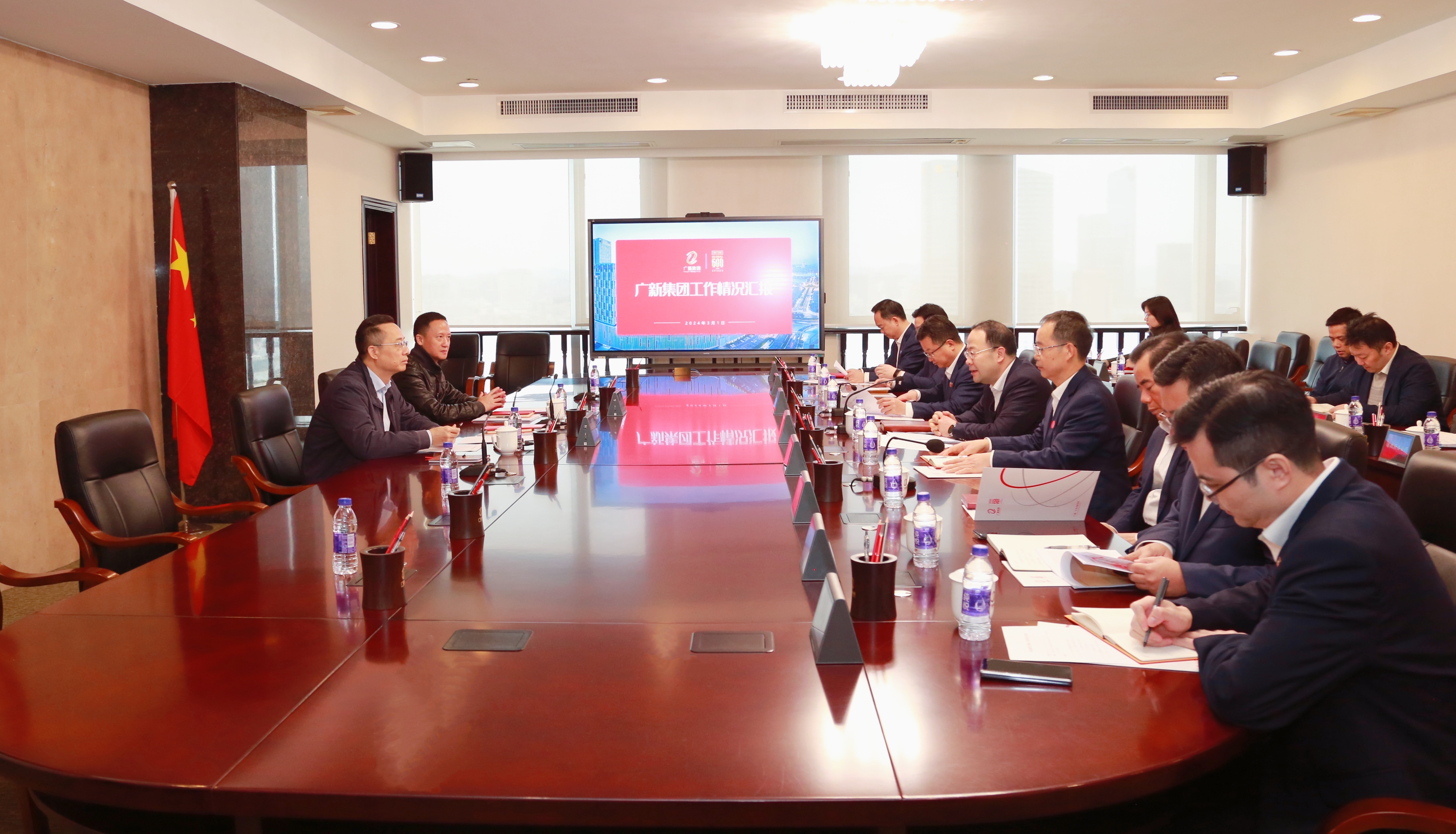 微信图片_20240305090818.jpg