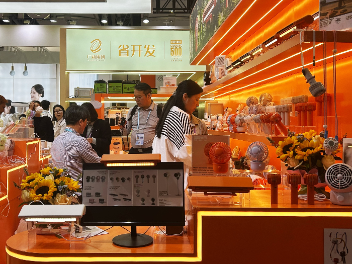 微信图片_20250417182658.jpg