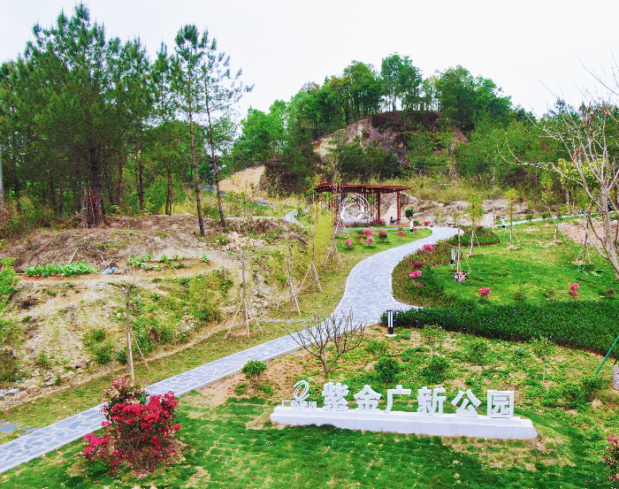 紫金long8公园 入口.jpg